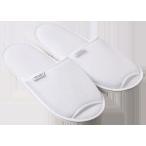 スリッパ SB-2005 白　★