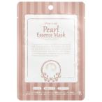 エッセンスマスク ディアリーフ パール　/アメニティ/エステ/美容/フェイスケア　★ロット割れ不可　800個単位でご注文願います　1,600個単位で送料無料