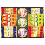 . шесть. .AMA-10 * Rod трещина не возможно 14 шт каждые заказ прошу / приветствие / ответ / сладости / еда подарок / лет ./ средний изначальный /.../ весна лето / подарок /../.. товар / подарок 