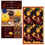 .. желе & манго пудинг подарок 8 шт CA-10 * Rod трещина не возможно 12 шт каждые заказ прошу / приветствие / ответ / сладости / еда подарок / лет ./ средний изначальный /.../ весна лето / подарок 