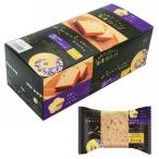 カナルチェ アールグレイケーキ KN-4