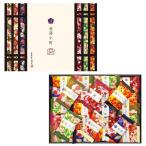  золотой . маленький блок KMC-15R / приветствие / ответ / сладости / еда подарок / лет ./ средний изначальный / подарок /../ маленький подарок /.. товар * Rod трещина не возможно 15 шт каждые заказ прошу 