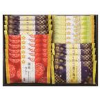 o... различный RGN-20R / приветствие / ответ / сладости / еда подарок / лет ./ средний изначальный / подарок /../ маленький подарок /.. товар * Rod трещина не возможно 14 шт каждые заказ прошу 