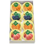 サマーギフトゼリー 8�