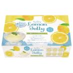 雪塩入り塩レモンゼリ