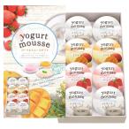  йогурт мусс подарок 8 шт YMR-8P / приветствие / ответ / сладости / еда подарок / средний изначальный /.../ весна лето / подарок /../ маленький подарок * Rod трещина не возможно 12 шт каждые заказ прошу 