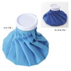 アイシングバッグ（氷嚢）　/暑さ対策/クールダウン/熱冷まし//熱中症対策/ひんやり/涼感/冷却　★ロット割れ不可　100個単位でご注文願います