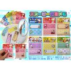 スヌーピー 付箋メモ　/キャラ/事務用品/ステーショナリー/文具/景品/粗品/ノベルティ　★ロット割れ不可　480個単位でご注文願います　960個単位で送料無料