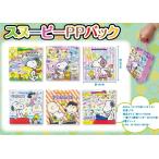スヌーピー PPバック　/キャラ/ファッション/景品/粗品/販促品/プレゼント　★ロット割れ不可　300個単位でご注文願います　600個単位で送料無料