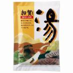  лекарство для средство для ванн горячая вода ..* Rod трещина не возможно 600 шт каждые заказ прошу 