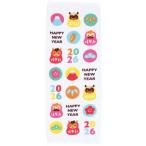 【お正月 ノベルティ】　干支タオル ハッピーニューイヤー　★ロット割れ不可　200個単位でご注文願います　　/正月/年末/年始/干支/歳末/縁起/開運/新春