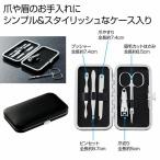 グルーミング5点セット　/エチケット用品/鼻毛切り/鼻毛/耳毛/メンズグルーミング5点セット　★70個セット