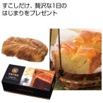 至福の逸品 京都祇園