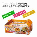 たまごｄｅとろーり食