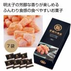 至福の逸品 ふんわり