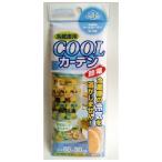 Yahoo! Yahoo!ショッピング(ヤフー ショッピング)クールカーテン　　/エコ/キッチン/消耗品/節電/台所/日用品/冷蔵庫/ありがとう/感謝/ギフト/景品/粗品/販促品/プレゼント