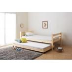  type also selectable strong low type storage type 3 step bed bed frame only pair set single 