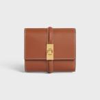 ショッピングセリーヌ セリーヌ CELINE スモール トリフォールドウォレット 16（セーズ）10F523CQ7.04LU シャイニーカーフスキン タン ギフトラッピング付き