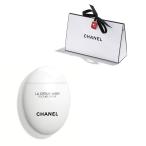 ショッピングシャネル シャネル CHANEL ラ クレーム マン テクスチャー リッシュ 50mL　プレゼント メッセージカード　オリガミバッグ　ギフトラッピング付