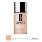 定形外郵便 クリニーク CLINIQUE イーブン ベター メークアップ 15 64 クリーム ベージュ（標準色）