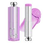 ディオール DIOR ディオール バックステージ ロージー グロウ スティック 063 ピンク ライラック【ゆうパケット】