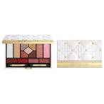 ディオール DIOR クチュール マルチユース パレット 限定品