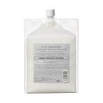 イイスタンダード E STANDARD イイスタンダード トリートメント メデュラ ニュートリション 2000mL（詰め替え用）