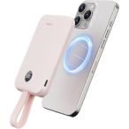 iWALK MagSafe соответствует мобильный аккумулятор кружка safe зарядное устройство Qi2 засвидетельствование 15W 10000mAh большая вместимость магнит тип мобильный * аккумулятор беспроводной зарядка официальный агент 