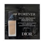 送料無料定形外郵便 ディオール DIOR ディオールスキン フォーエヴァー フルイド マット 0N ニュートラル 5個×0.7mL（ミニサイズ/パウチ）