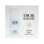  бесплатная доставка нестандартная пересылка Dior DIOR Dior snow UV основа SPF50/PA+++ голубой 2x1mL( Mini размер /pauchi)