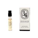  бесплатная доставка нестандартная пересылка tiptikDIPTYQUE 34 boulevard Saint-Germain( солнечный *je Ла Манш 34)o-do Pal вентилятор 2mL( Mini размер )