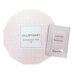  бесплатная доставка нестандартная пересылка Jill Stuart JILL STUART подсветка iting Sera m праймер 02 aurora lavender 2×1mL( Mini размер /pauchi)