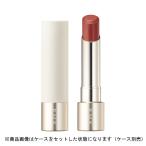 ショッピングrmk RMK デューイーメルト リップカラー（レフィル）12 スイート サブライム【ゆうパケット】