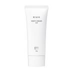ショッピングrmk RMK ボディクリームUV 100g