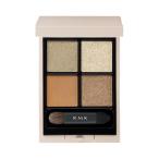 RMK シンクロマティック アイシャドウパレット 09 スマート アンド ウィッティ【ゆうパケット】