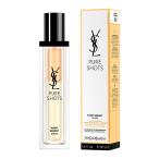 イヴ・サンローラン YVES SAINT LAURENT ピュアショット ナイト リチャージセラム 50mL