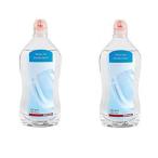 Miele ミーレ 純正 リンスエイド 食器洗い機用乾燥仕上げ剤 2本セット 並行輸入品