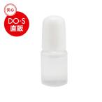 キアラーレDO-S フェイスアクア mini 5ml