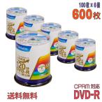 ショッピングdvd-r Verbatim(バーベイタム) DVD-R データ＆録画用 CPRM対応 4.7GB 1-16倍速 「600枚(100枚×6個)」 (VHR12JP100V4 6個セット)