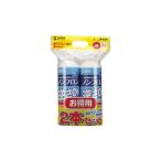 SANWASUPPLY（サンワサプライ） エアダスター2本セット (CD-31SET)