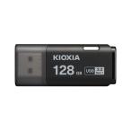 Kioxia (LU301K128GG4) USBフラッシュメモリ USB3_2 Gen1 Flash Drive 128GB Black (USB 3.2 )