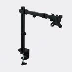 ELECOM (DPAWSL03BK) монитор arm одиночный arm черный 