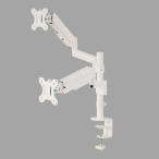 [ новый товар ]ELECOM (DPA-DL07WH) двойной монитор arm белый 
