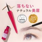 【30％OFFクーポン発行中】公式 【ア