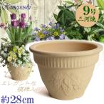  цветочный горшок модный дешевый керамика размер 28cm европейский 9 номер белый . салон наружный белый цвет 