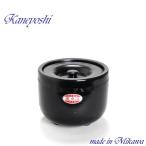 炭火消し壺　炭火消　黒　中　　２