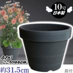  цветочный горшок модный дешевый керамика размер 31.5cm... pot 10 номер черный салон наружный чёрный цвет Tokoname .