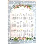 2027年度布カレンダー(Blooming Garden　ブルーブリック)