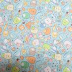 すみっこぐらし　オックスプリント(ブルー)