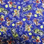 スプラトゥーン3　オックスキルティング(ブルー)